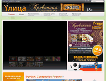 Tablet Screenshot of krculica.com